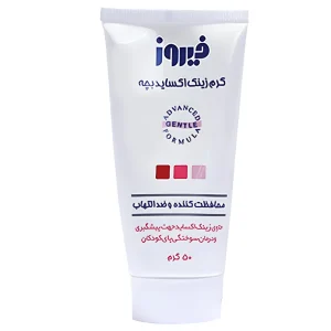 کرم زینک اکساید 10 درصد فیروز 50 میلی لیتر