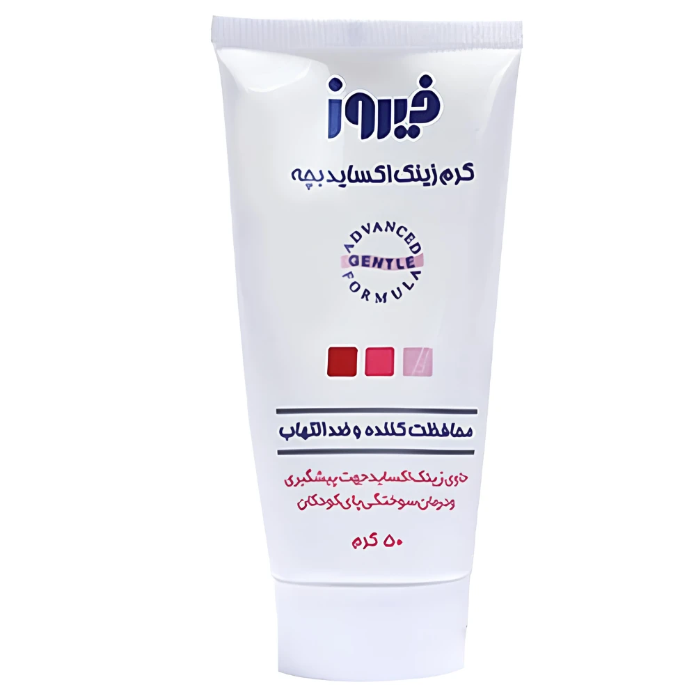 کرم زینک اکساید 10 درصد فیروز 50 میلی لیتر