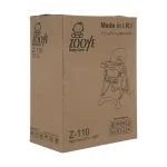 صندلی غذاخوری کودک زویه (ZOOYE) مدل Z-110 - تصویر 3